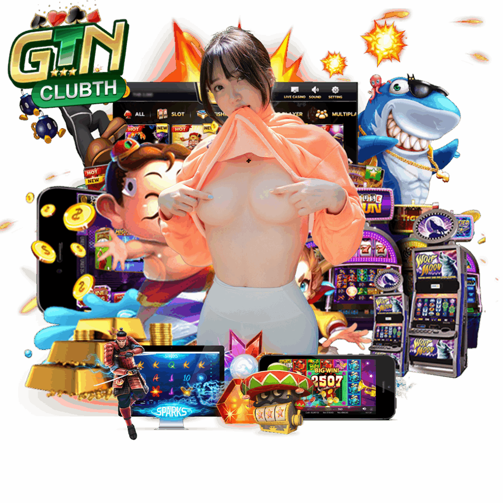 gtn club สมัคร